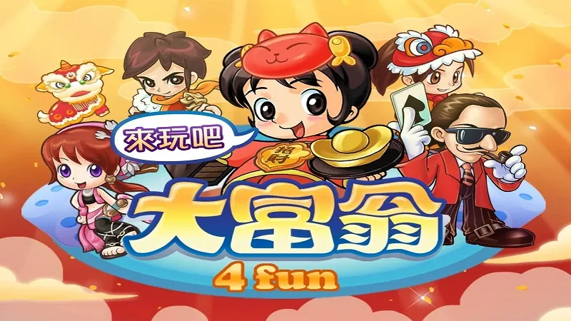 化工宝智运司机端截图