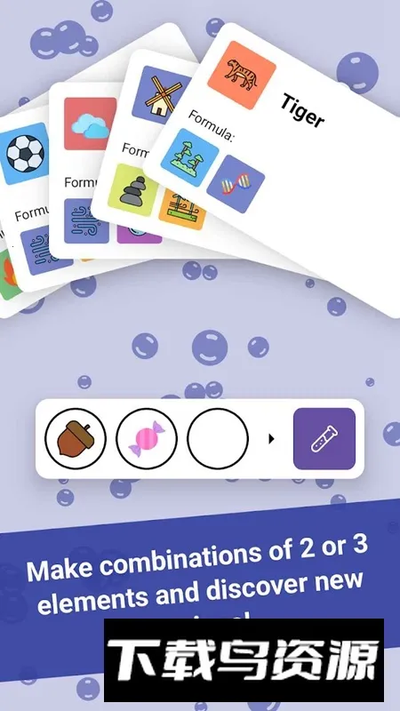 Alchemy炼金术安卓版手机版截图