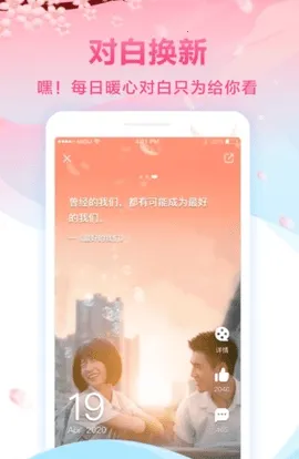 �乾ӰԺv5.0.16 ��׿��