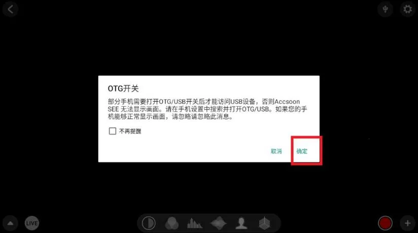 AccsoonSEE AccsoonSEE