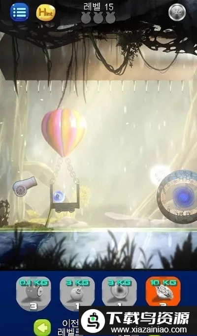 ����֮�ռ����ڶ�v1.1.1 ��׿��