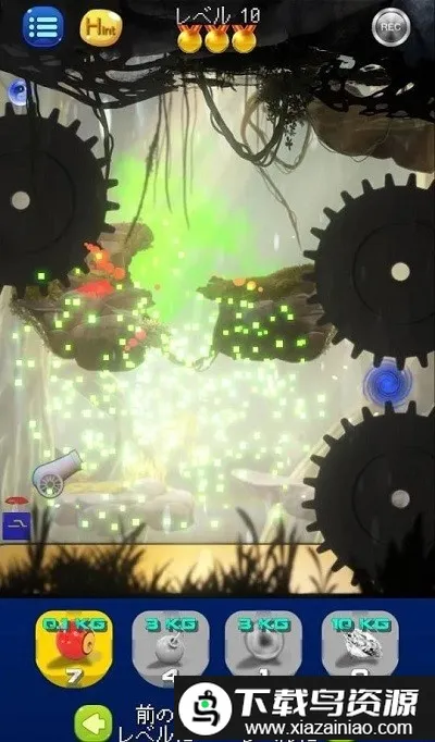 ����֮�ռ����ڶ�v1.1.1 ��׿��