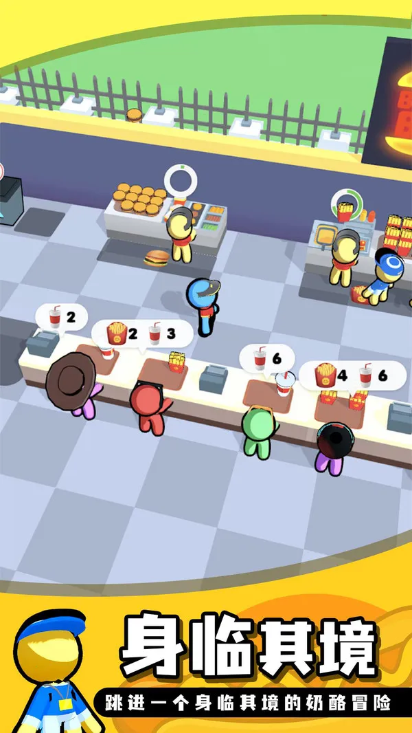 �ҵĺ�����2026����v1.0 ��׿��