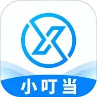 小叮当ERP最新手机版