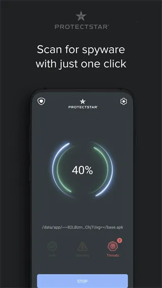 Anti Spy2026官方正版 Anti Spy2026官方正版