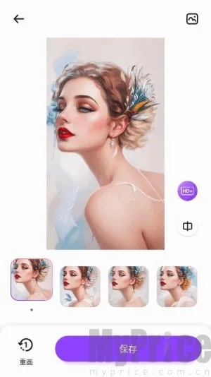 SelfyzAI2026官方最新版本 SelfyzAI2026官方最新版本