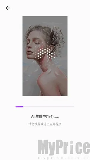 SelfyzAI2026官方最新版本 SelfyzAI2026官方最新版本