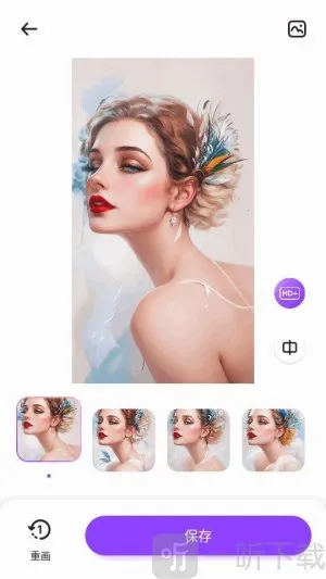 SelfyzAI2026官方最新版本 SelfyzAI2026官方最新版本