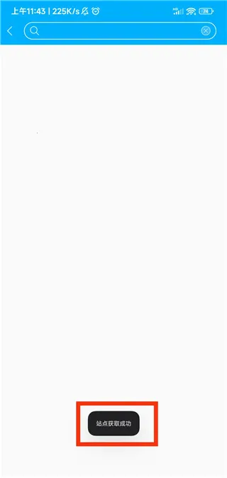 咔咔采编 咔咔采编