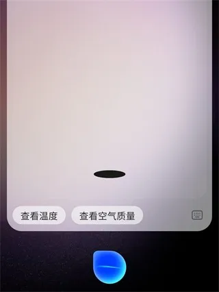 三星Bixby语音助手2026最新版本