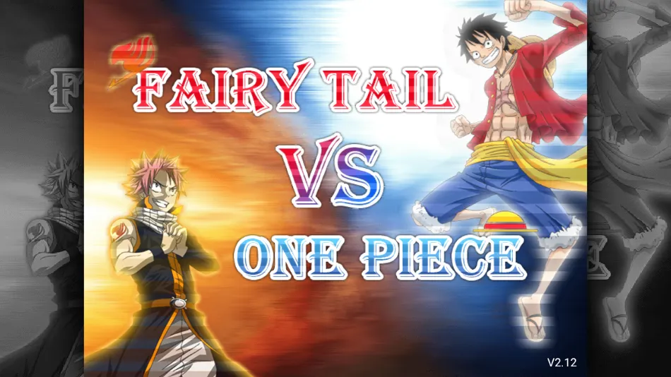 妖尾vs海贼王2026官方正版截图