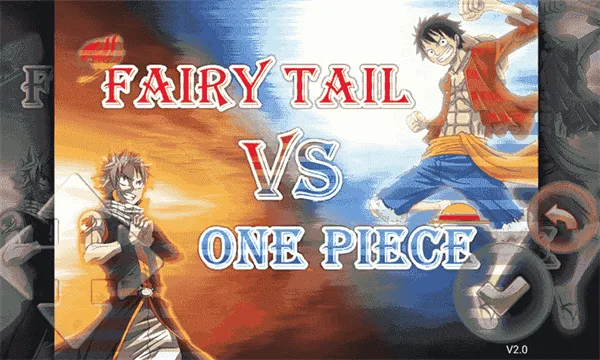 妖尾vs海贼王2026官方正版截图