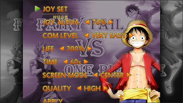 妖尾vs海贼王2026官方正版