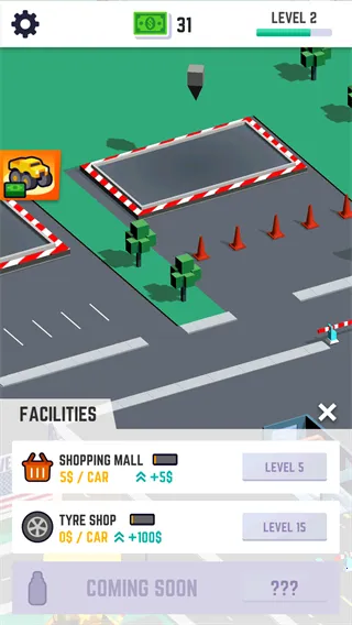 洗车帝国 洗车帝国