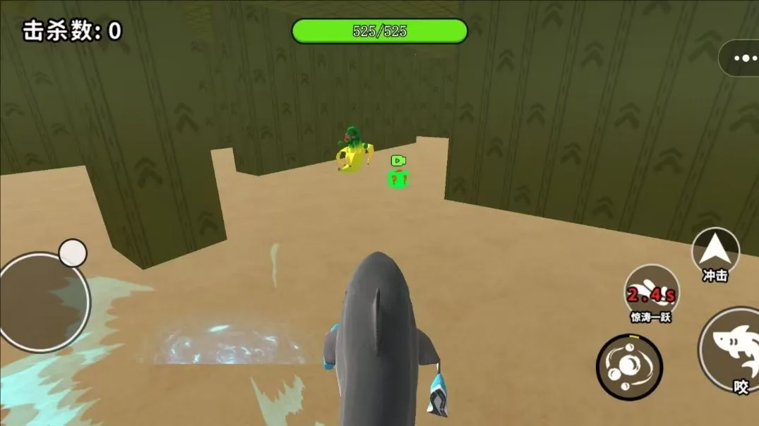 终极英雄乱斗截图