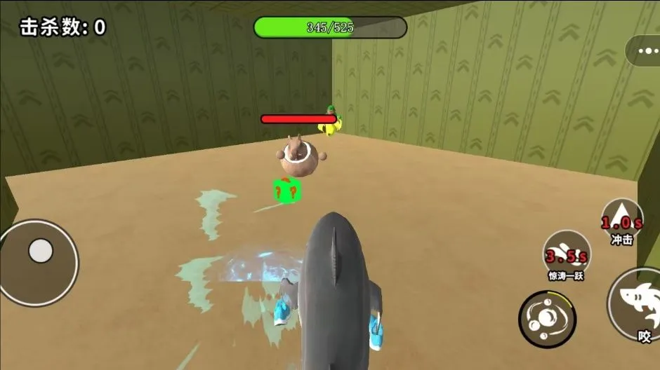 终极英雄乱斗截图