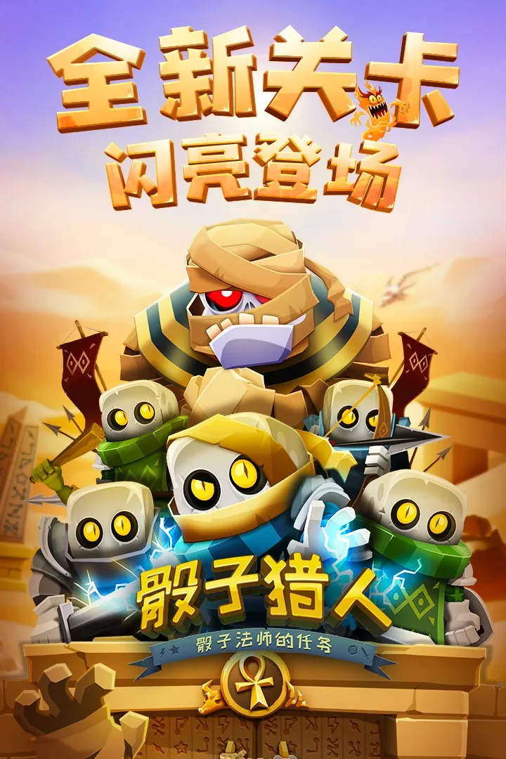 ��������v6.2.6 �ٷ�����