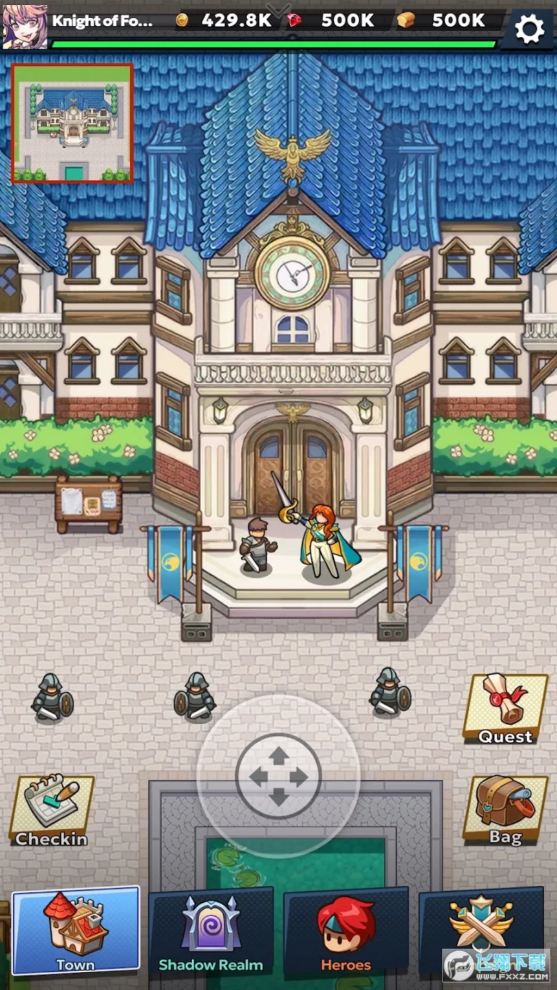 福蒂亚斯传奇截图