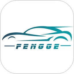 风格控车2026官方正版