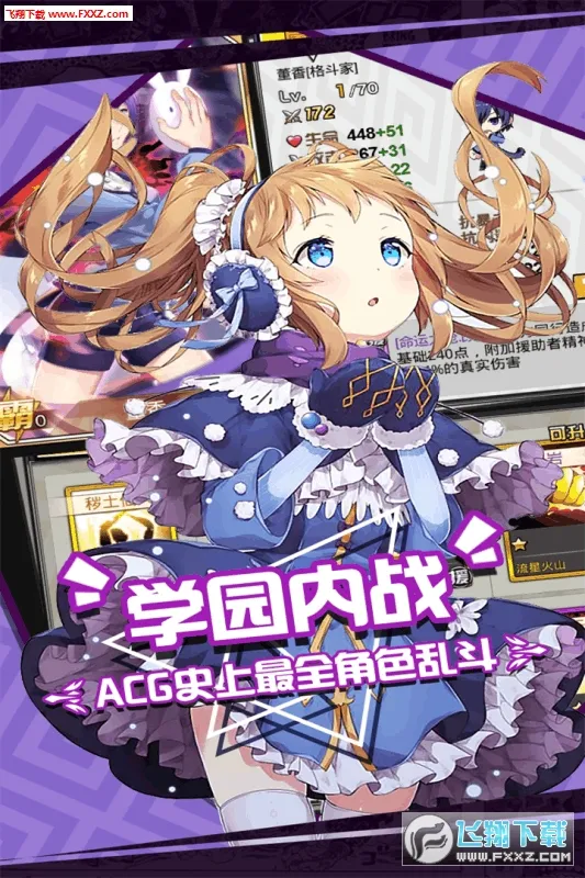 �����������Ҷ�2026���°汾v1.11.18 ��׿��