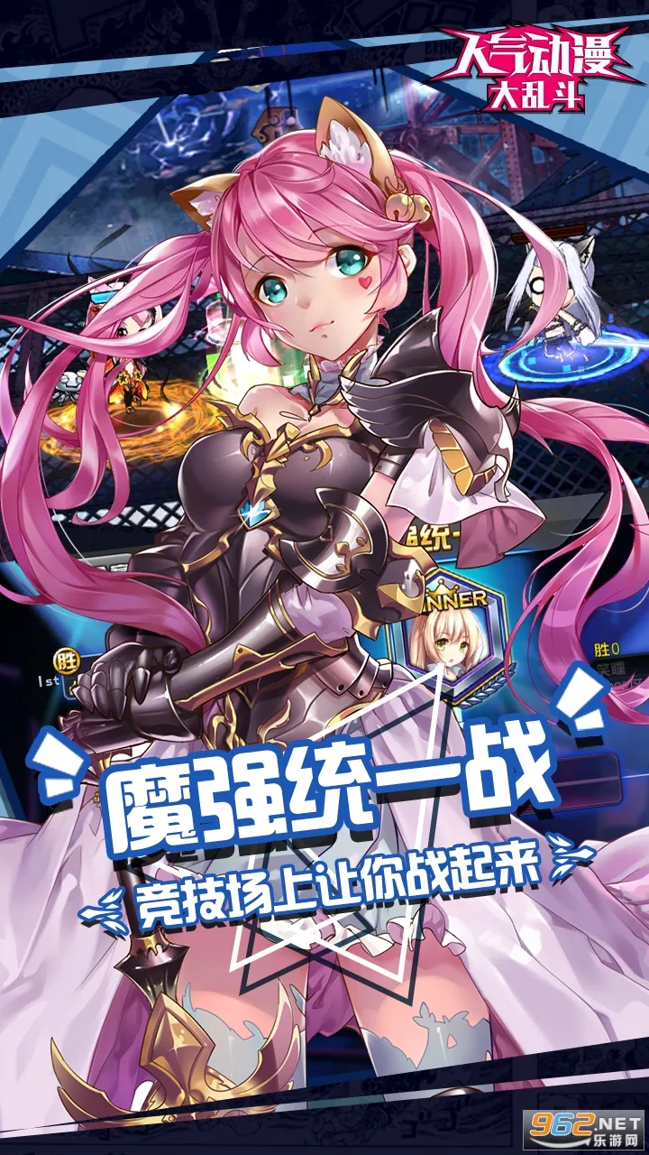 �����������Ҷ�2026���°汾v1.11.18 ��׿��