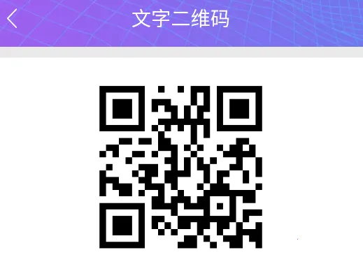 ��ά������������2026����