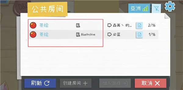 Draw Guess Draw Guess