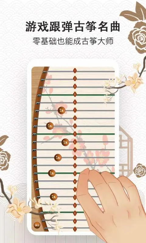 ���ݴ�ʦv3.2.1 �ٷ�����