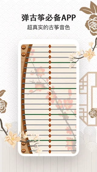 ���ݴ�ʦv3.2.1 �ٷ�����