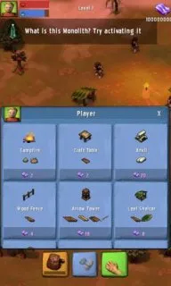 坟墓践踏者截图