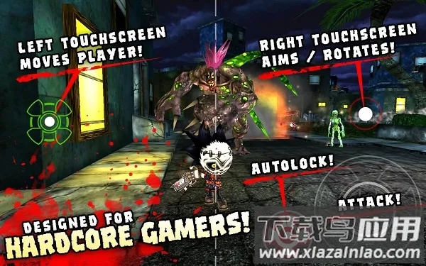 坟墓践踏者截图