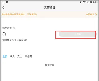 �Ｊ��ʦ����2026���ذ�װ