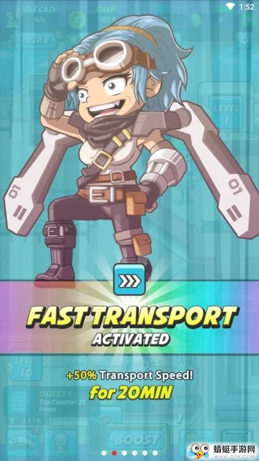 懒散的咖啡师大亨截图