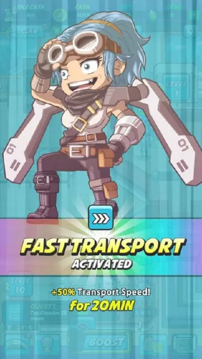 懒散的咖啡师大亨截图