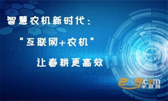 ����ũ������2026���°汾