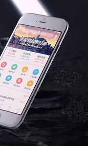 ����֤ȯv5.24.1 ��׿��