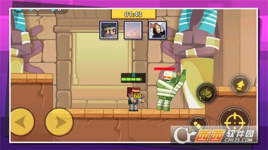 枪战行动重生2026下载安装截图