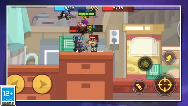 枪战行动重生2026下载安装截图