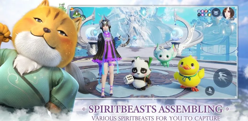 梦幻新诛仙截图