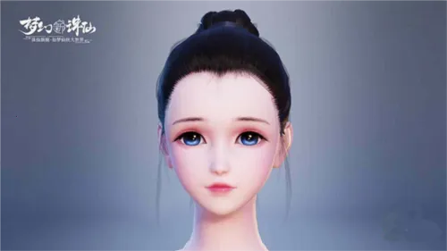 梦幻新诛仙 梦幻新诛仙