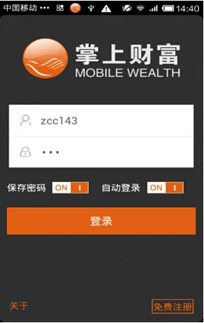 ���ϲƸ�2026����