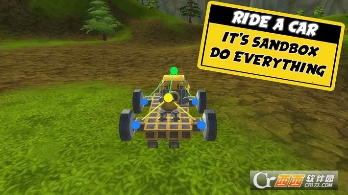 万物创造沙盒机械师最新手机版截图