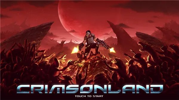 血腥大地2026下载安装截图