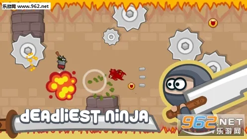 忍者手里剑截图