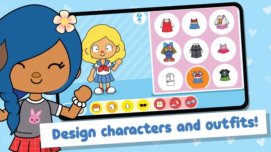 mii world2026官方正版截图