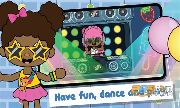 mii world2026官方正版截图