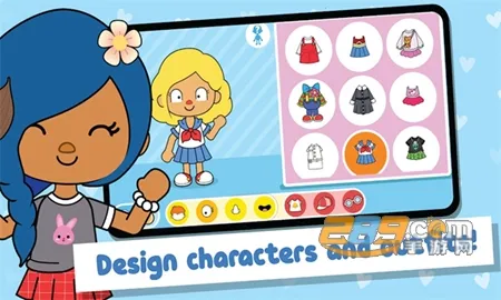 mii world2026官方正版