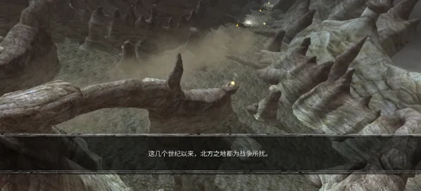 掠夺之剑最新手机版截图