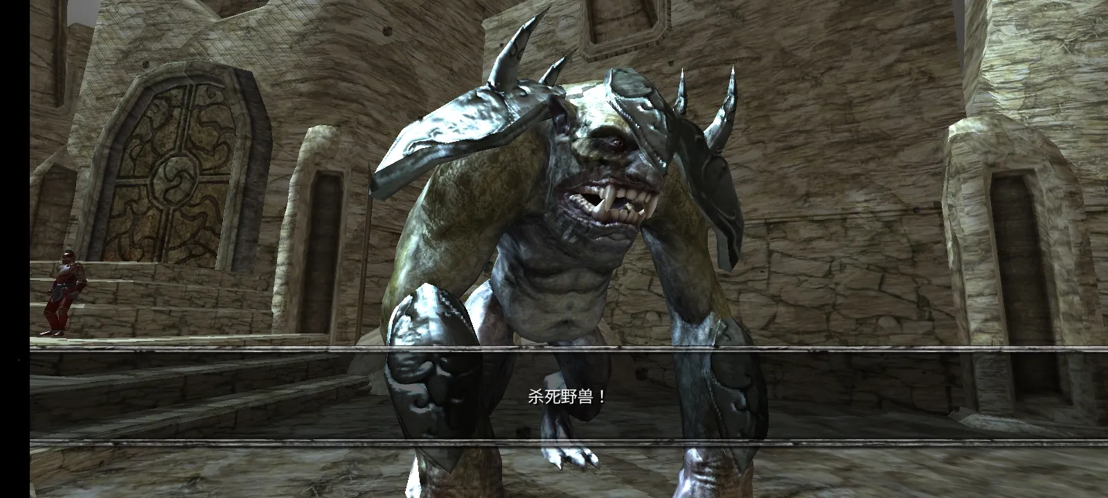 掠夺之剑最新手机版截图