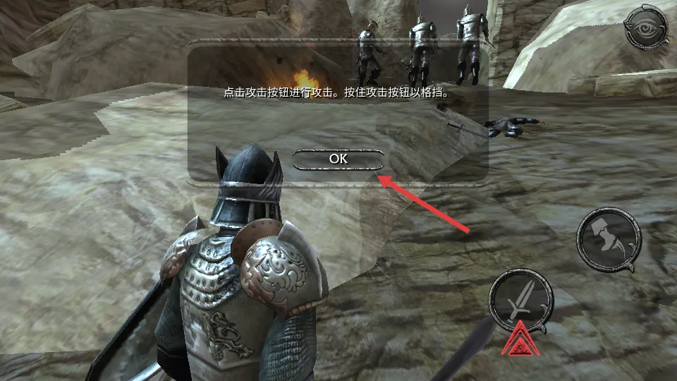 掠夺之剑最新手机版